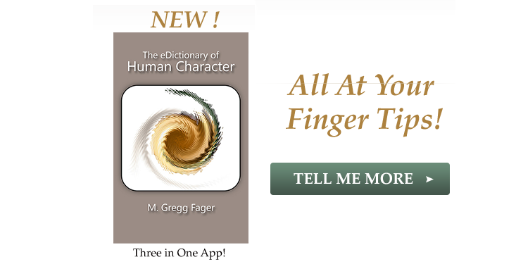 All at your finger tips!